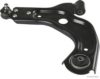 MAGNETI MARELLI 600000153130 Track Control Arm